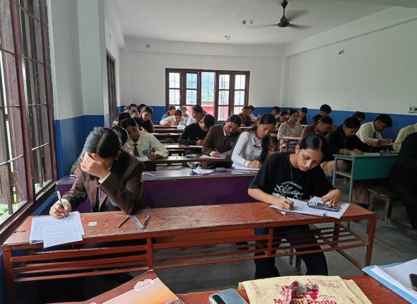 Exam